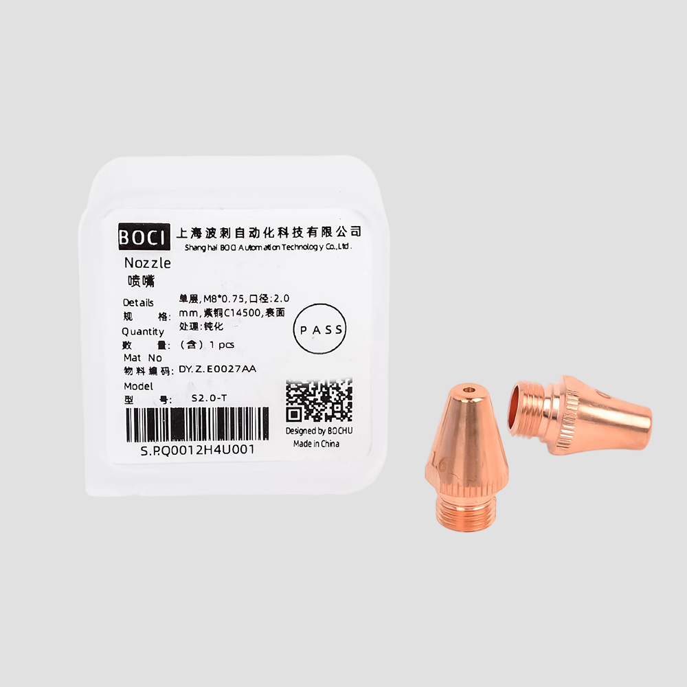 BOCI Original 3D Pipe Laser Cutting Nozzle D11 H19 M8