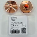 BOCI Original 2D High Speed Laser Cutting Nozzle D28 H15 M11 (10 pcs / pack)