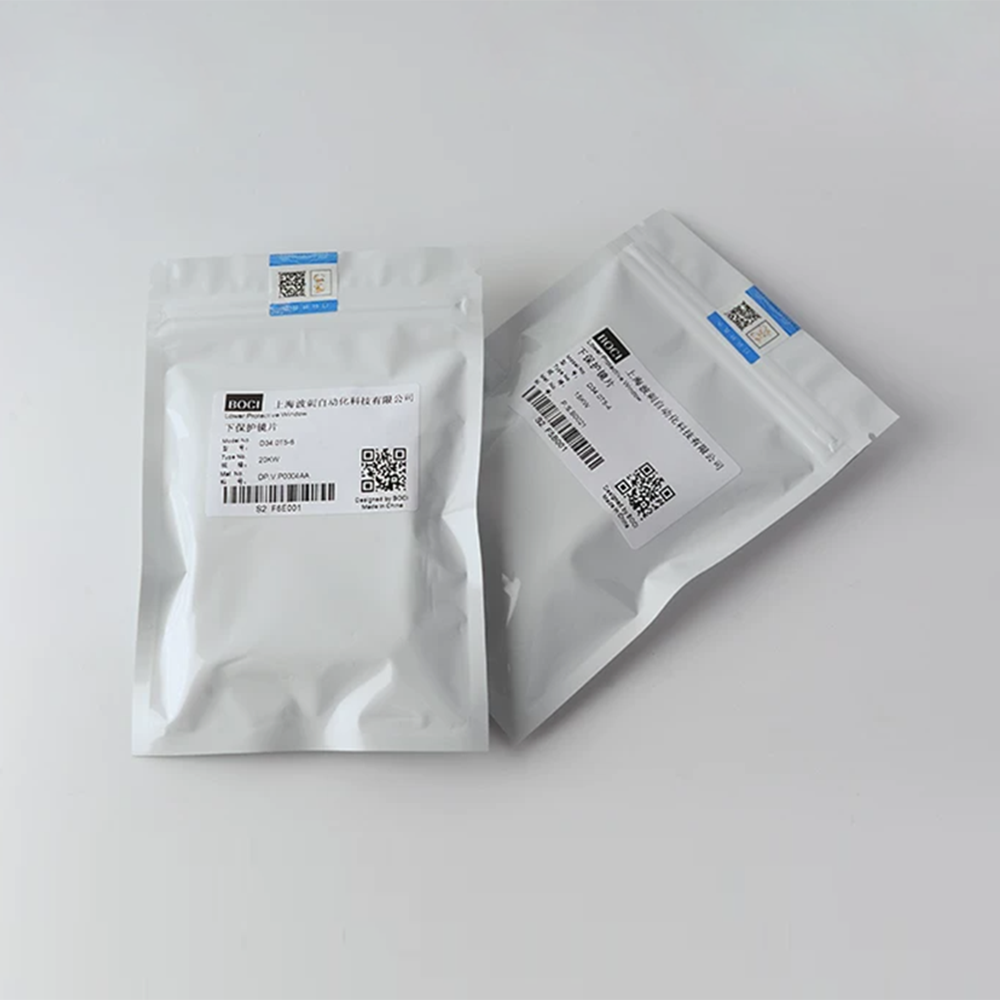 BOCI Original Lower Protective Window Laser Protective Lens