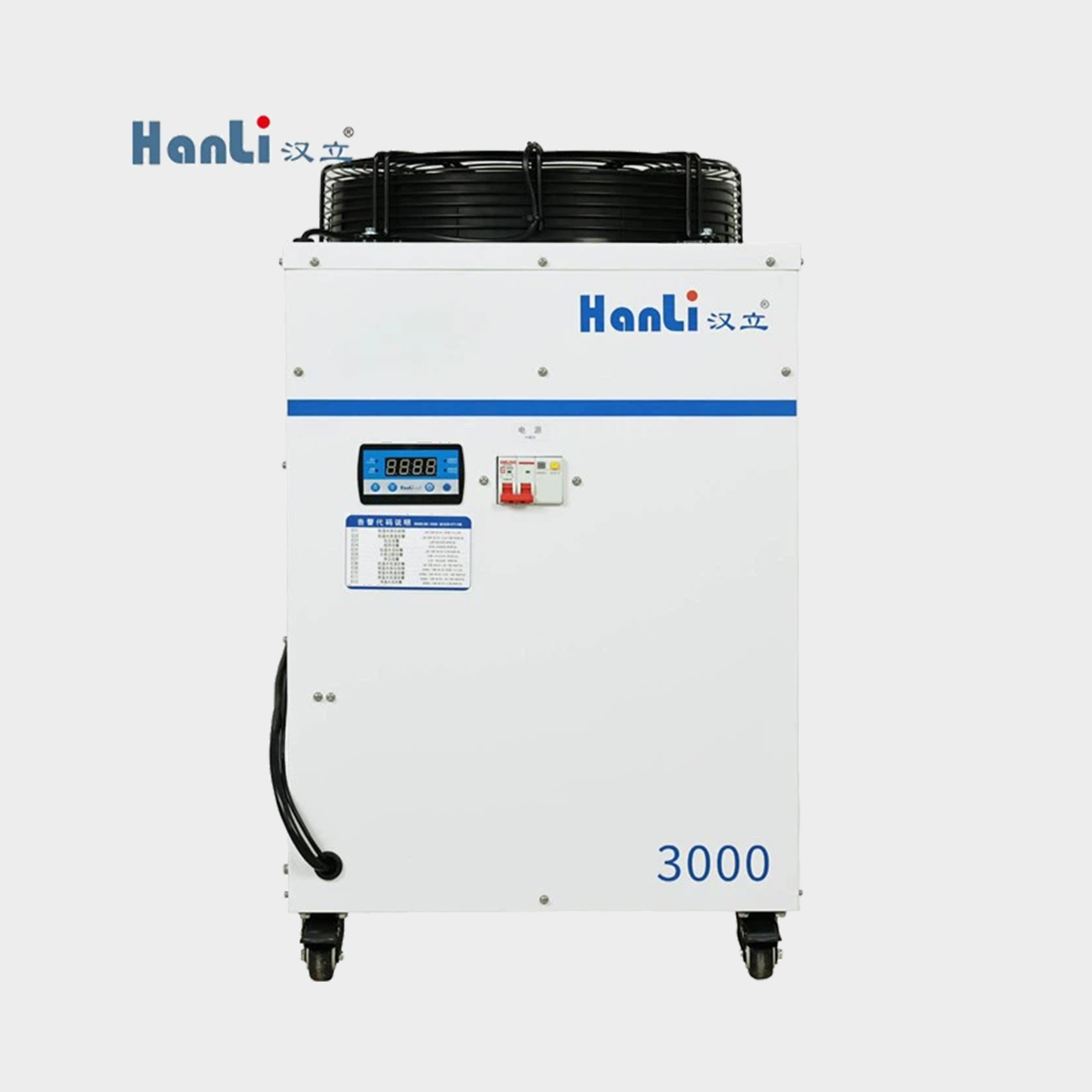 HanLi 3000W Industrial Water Chiller for Fiber Laser Cutting Machine