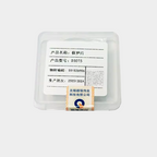 Super Laser Original Protective Lenses D18T2 D20T2 D30T5 (5 pcs / box)